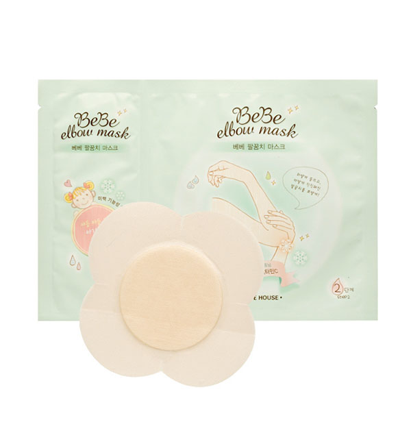 Cushion Compacts: Your Skin's New Best Friend