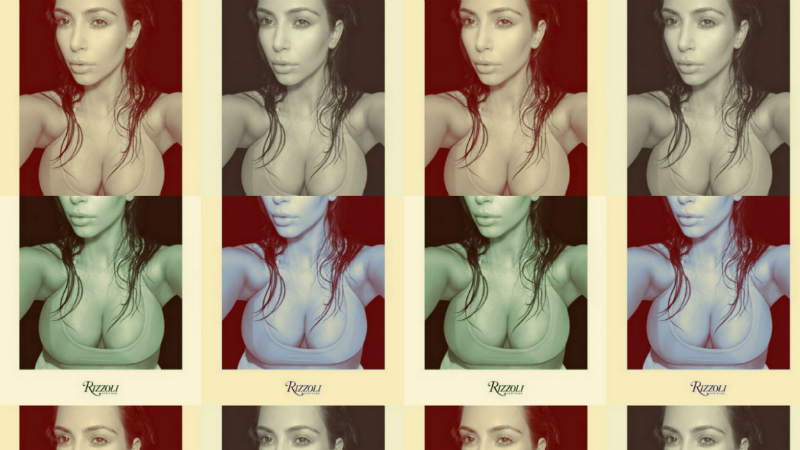 'Selfish' By Kim Kardashian West: Our Official Review