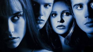 I-Know-What-You-Did-Last-Summer