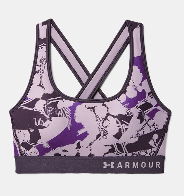 iwd under armor bra