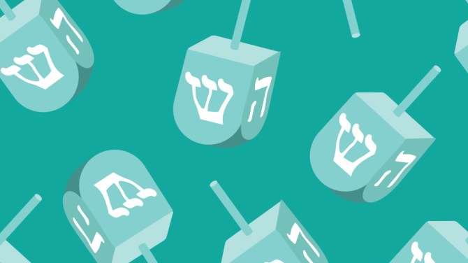 STYLECASTER | Hannukah Zoom Backgrounds