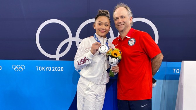 Suni Lee 2020 Tokyo Olympics