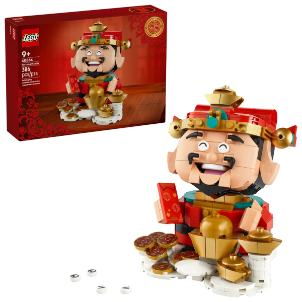 Where to Buy LEGO Lunar New Year Sets 2026